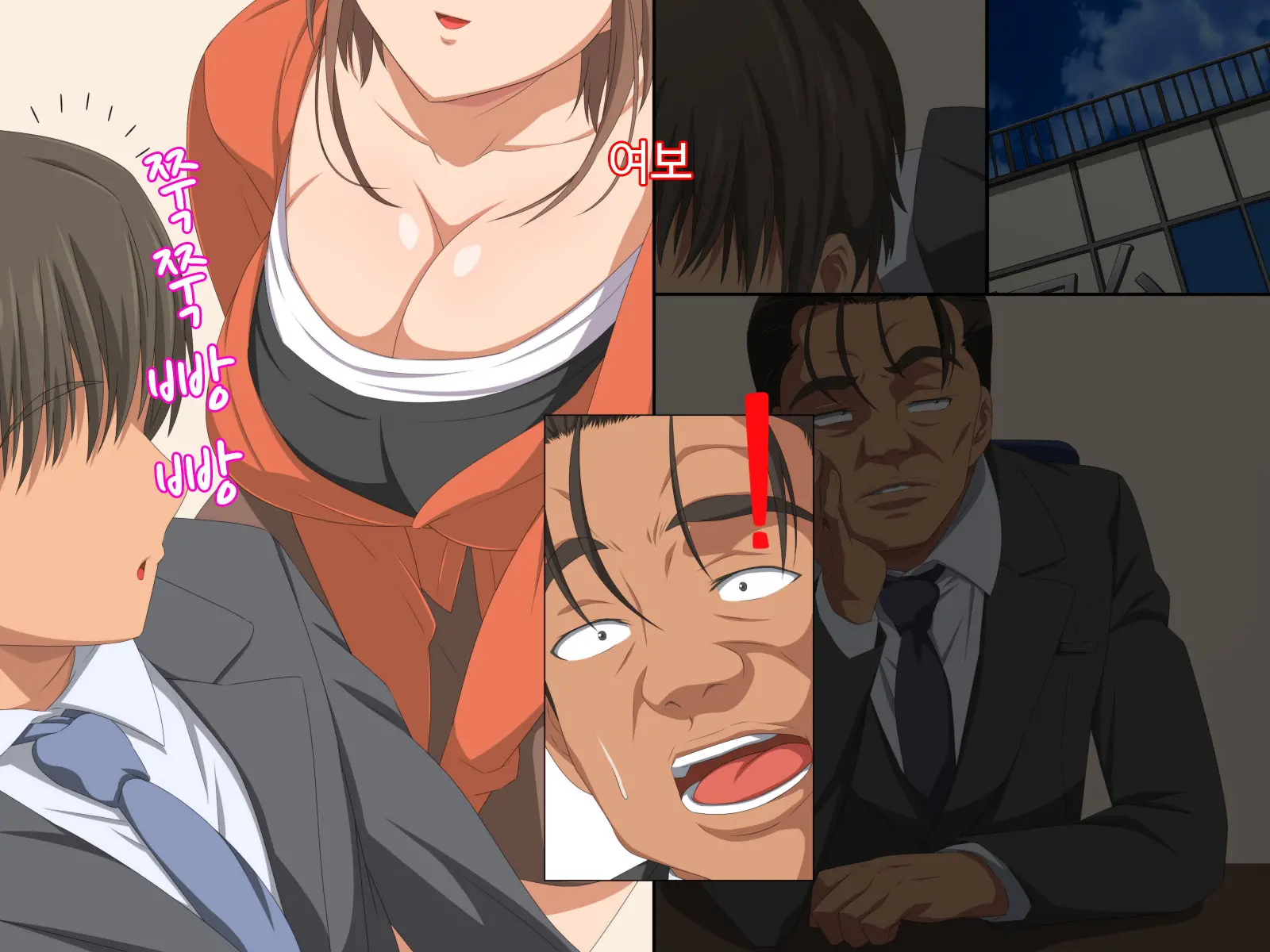Otto No Douryou Ni Kako No Gakusei No Koro No Watashi To Genzai No Hitozuma No Watashi Ga Tanezuke Sarechau